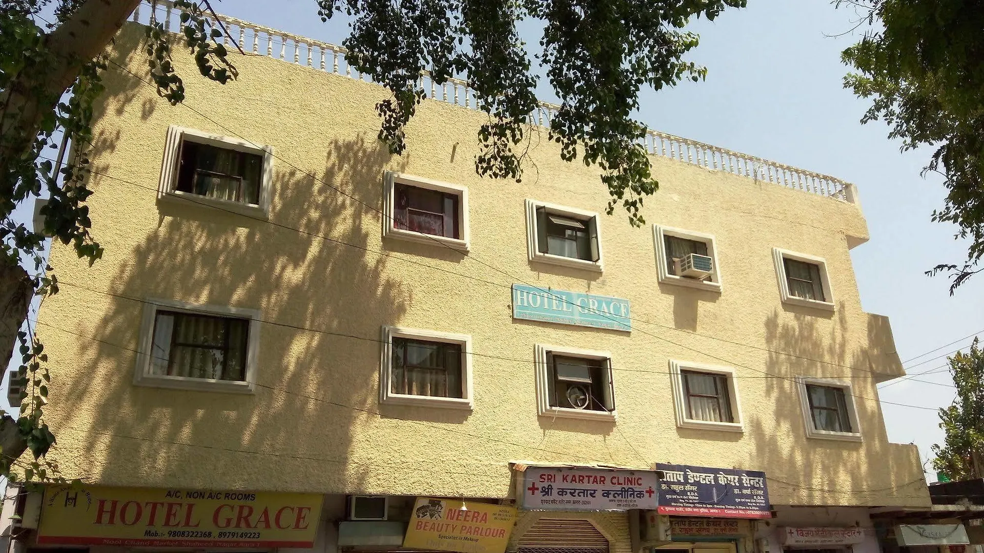 Hotel Grace Agra  India